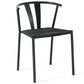 Shila - Chaise de salle à manger noire avec tressage noir