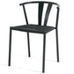 Shila - Chaise de salle à manger noire avec tressage noir