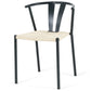 Shila - Chaise de salle à manger noire avec tressage